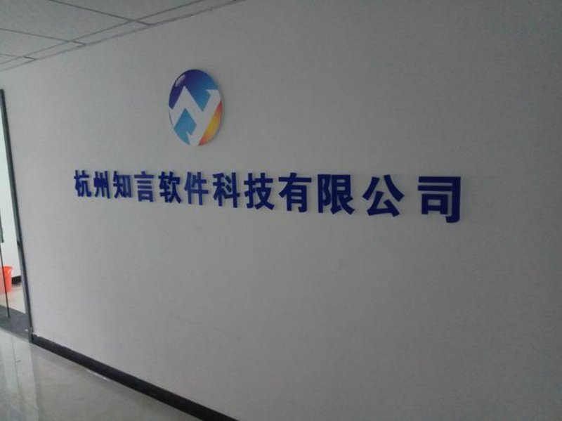 电商平台开发：让您的生意更上一层楼