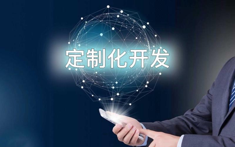 如何选择适合企业的管理系统