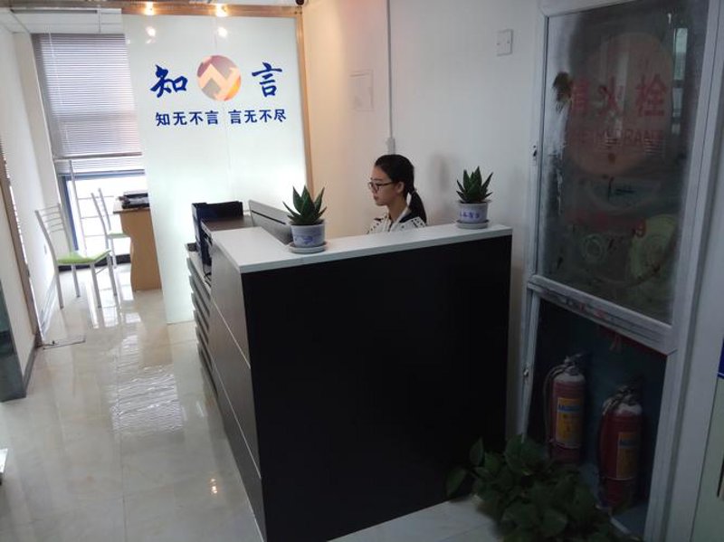 企业管理系统：数字化转型的导航灯
