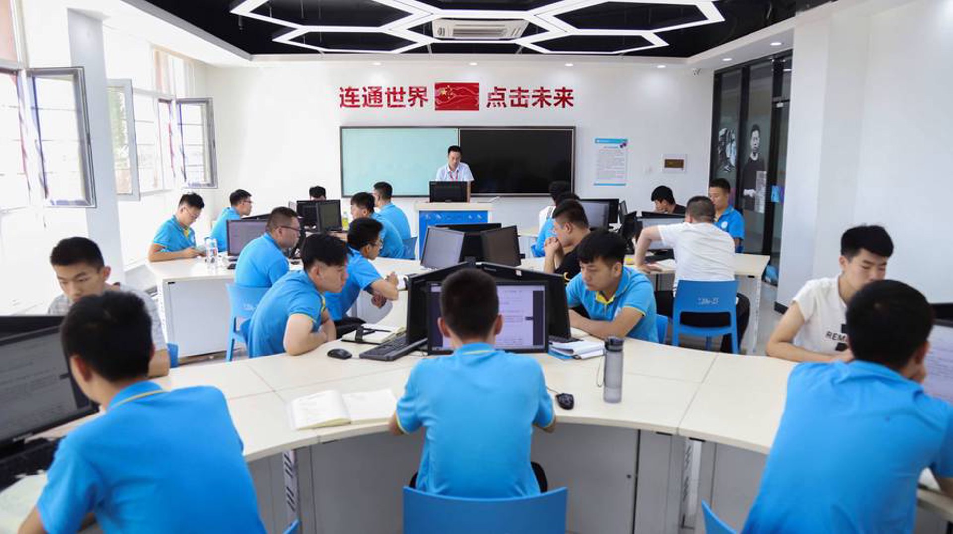 商渠科技