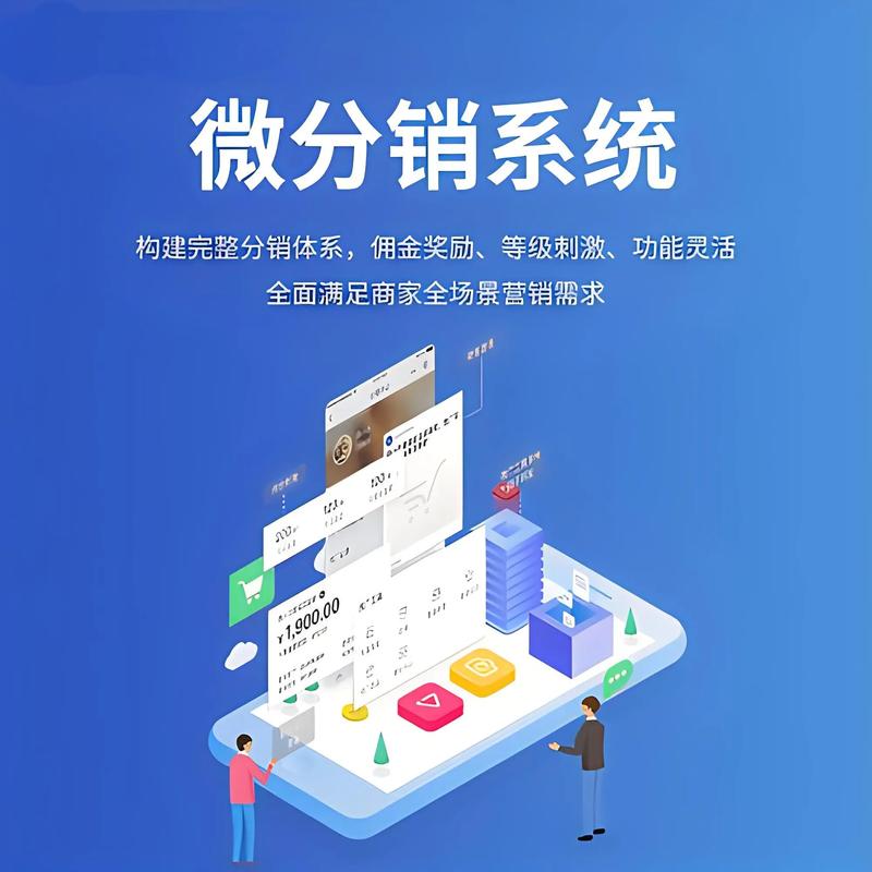 企业管理系统：助力企业管理驶向高效航道
